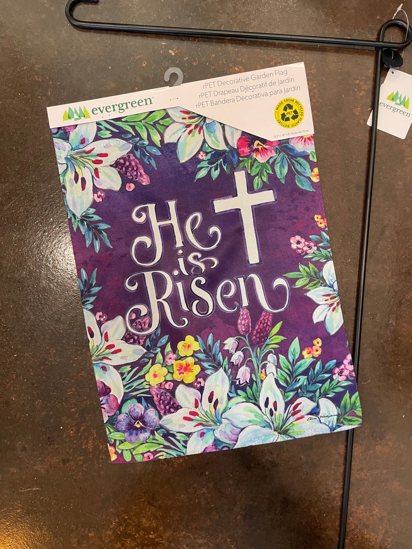 Embossed Suede Garden Flag