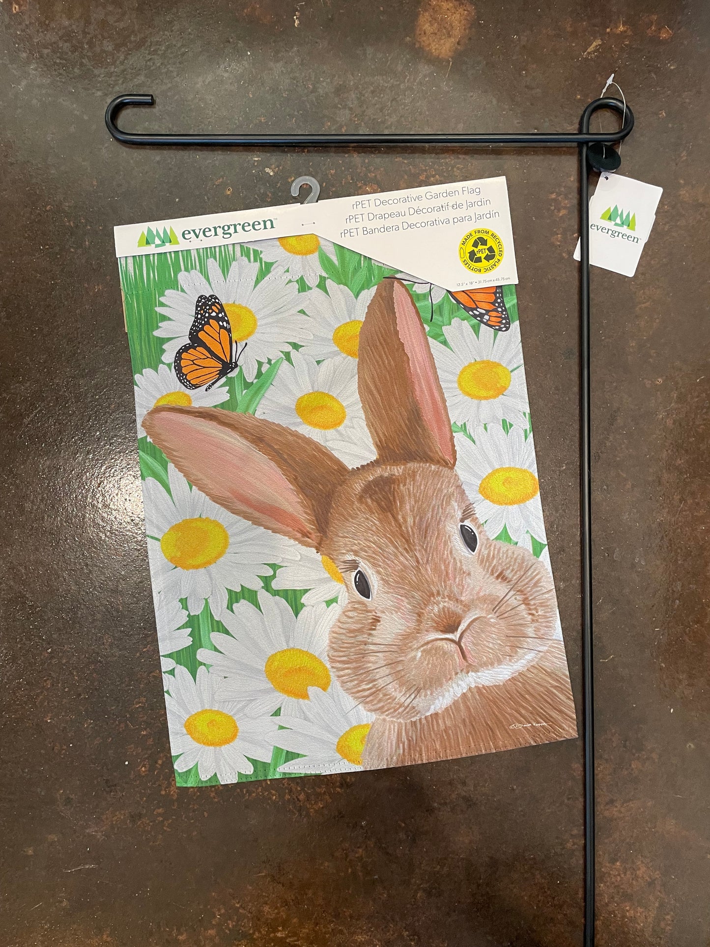 Embossed Suede Garden Flag