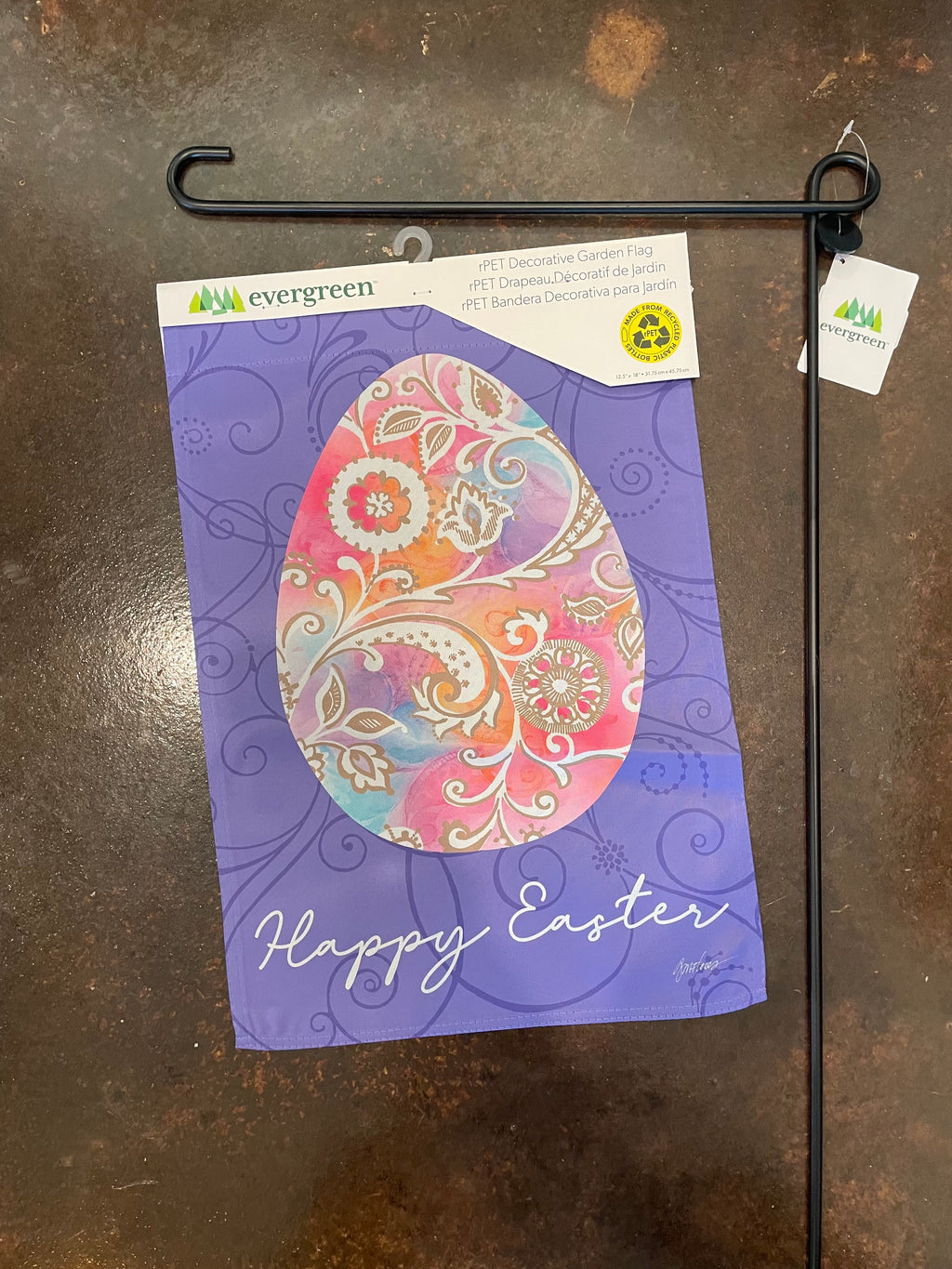 Embossed Suede Garden Flag