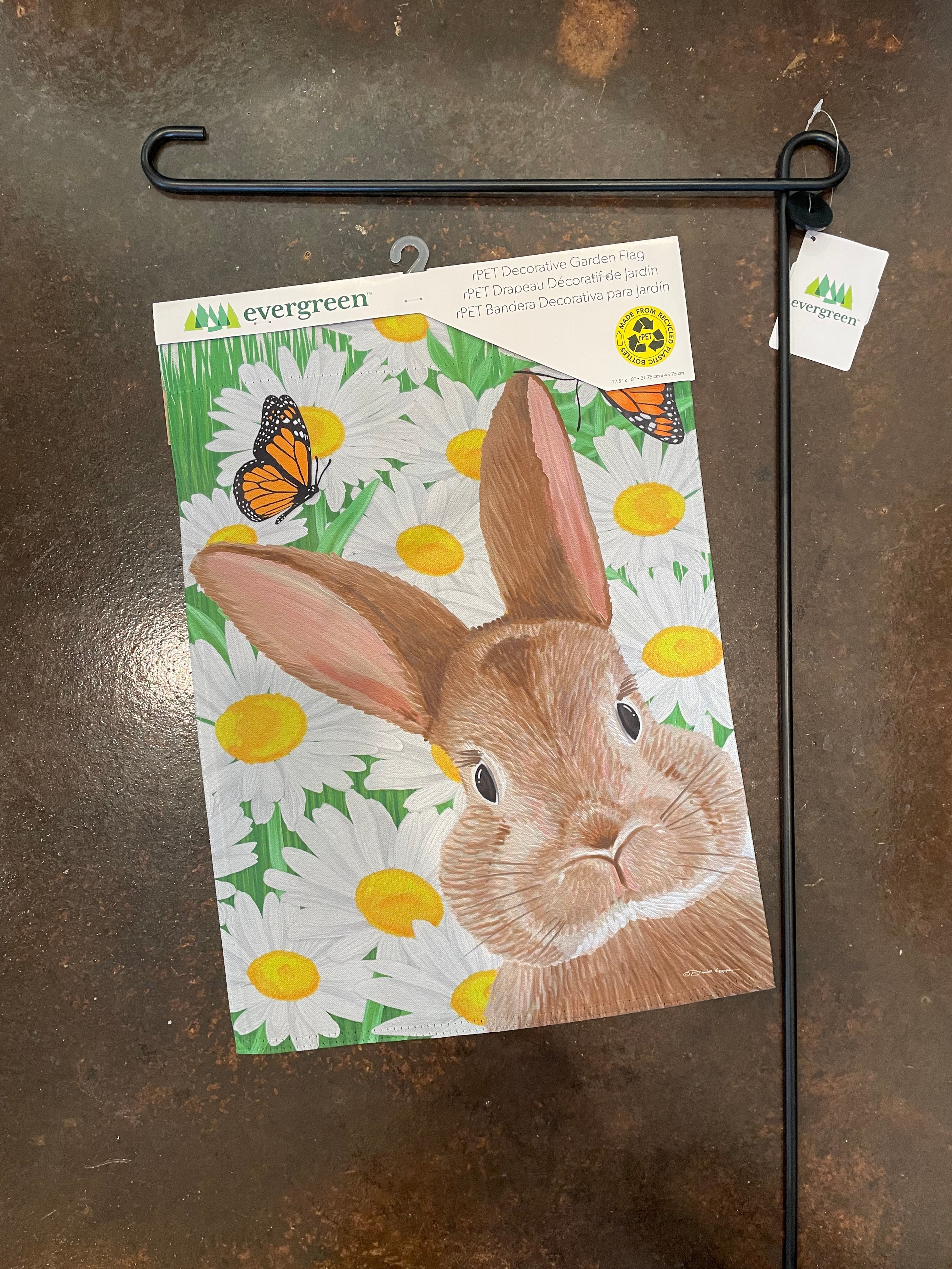 Embossed Suede Garden Flag